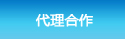 固液分离专家